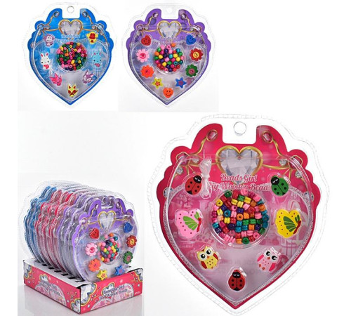 Набор для творчества "Бисер" (338-1029)